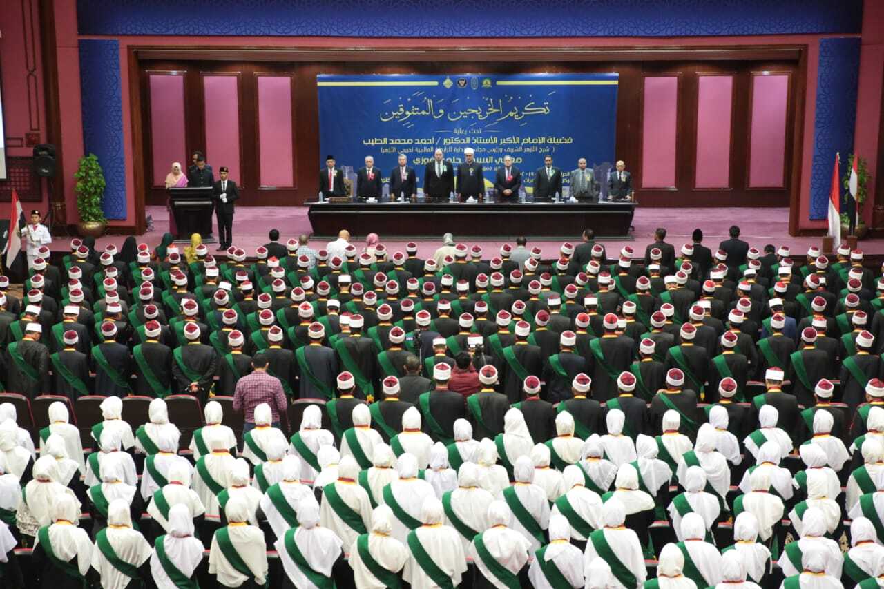 Pendaftaran Masuk Universitas Al Azhar Mesir Tahun 2024 Sudah Dibuka, Ini Ketentuannya